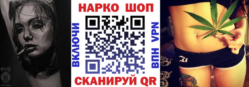 Что такое Талдом МЕТАДОН  ТГК  гидра ССЫЛКА  Меф мяу мяу  Марихуана 