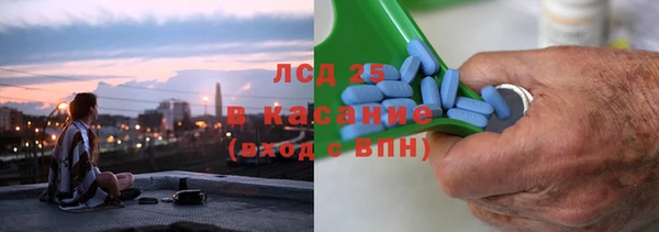 прущий лед Балабаново