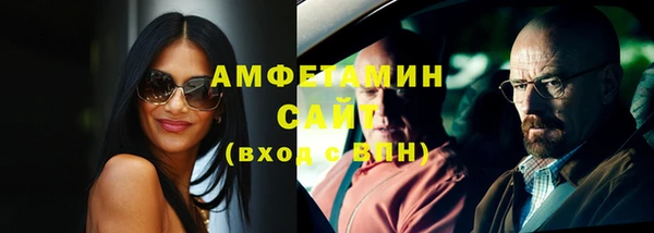 прущий лед Балабаново