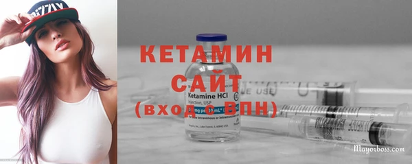 ешки Аркадак