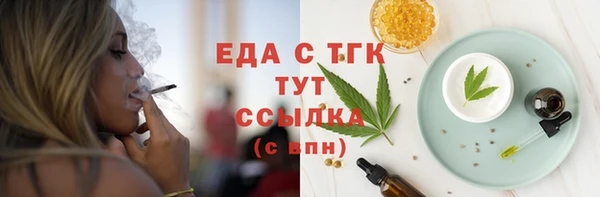 ешки Аркадак