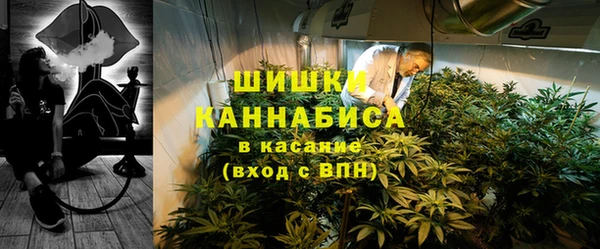 кокаин VHQ Арсеньев