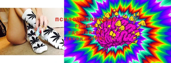 MDMA Балахна