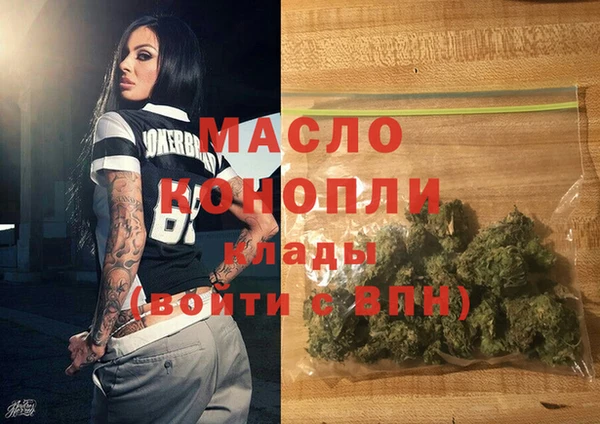 прущий лед Балабаново