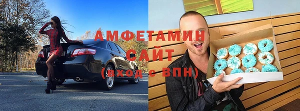 прущий лед Балабаново
