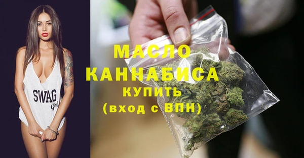 прущий лед Балабаново